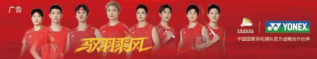 国产武侠《嗜血印》新DLC发布 皮肤太性感了