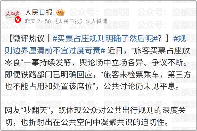 教师节终于要变了！教育部发文，今年别再让老师忙前忙后