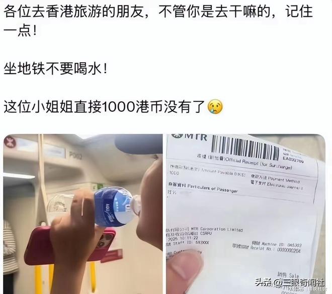 快船遭重罚引热议！签小卡总代价离谱：亚历山大杰威+10首轮+2互换