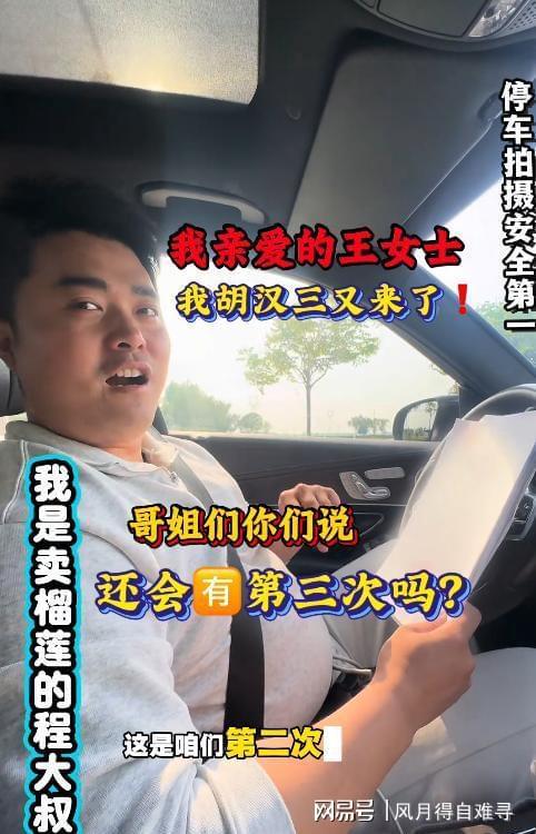 宏远新消息!小陈总上上签,胡明轩重回中国男篮,名宿首谈朱总下课!