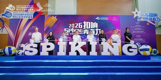 爆冷赢球打出中国女排气势,主教练:我们会珍惜每一场比赛