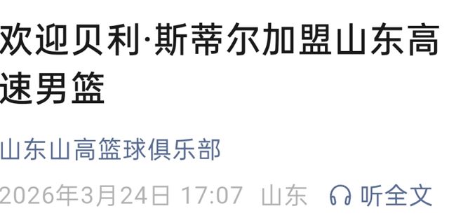 印度极端高温绝非天灾，正在酝酿一场中国必须严防的巨大危机！