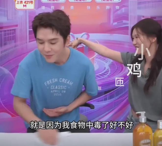 开票在即，中国男篮世预赛将在中立场地韩国对阵中国台北男篮
