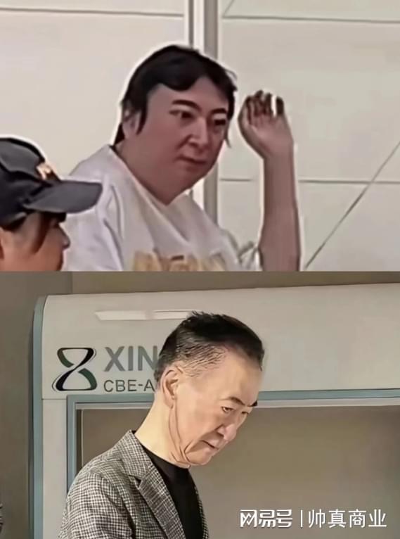 修杰楷认罪供出同伙求减刑，贾静雯含泪扛债，两女目睹吓哭惨崩溃