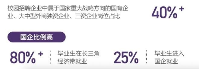 中国足球的出路在哪?董路:改变认知 改变路径!