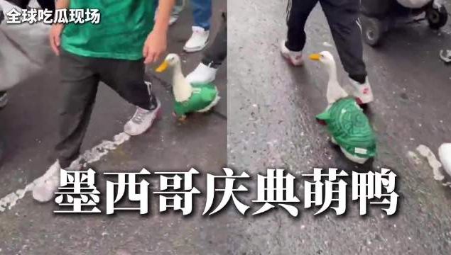 美国男足发布全新世界杯球衣
