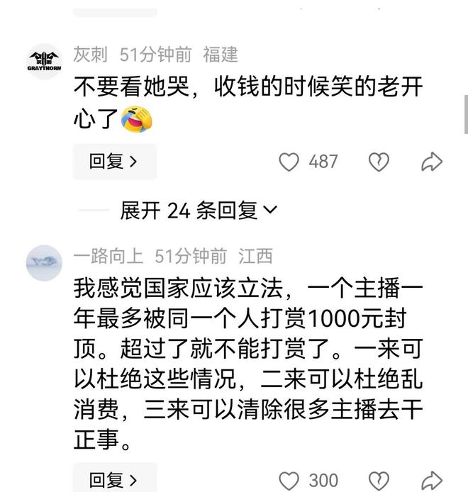 看似怀旧，实则夺冠！龙蟒组合留出想象，也留下考题