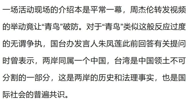 德布劳内:现在更懂得享受世界杯,年轻时脑子里基本只有踢球