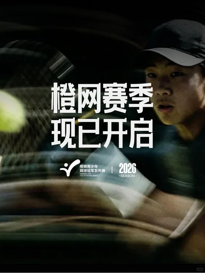 库里不急于续约勇士！本人正式回应：不会让这件事干扰新赛季备战