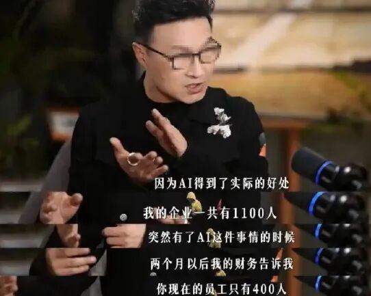 日媒:高市最新对华表态,没说要道歉,但“期待访华”,缓和关系