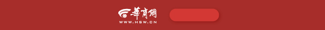特朗普炮轰图赫尔:竟让最好的球员凯恩去防守!因凡蒂诺哈哈大笑