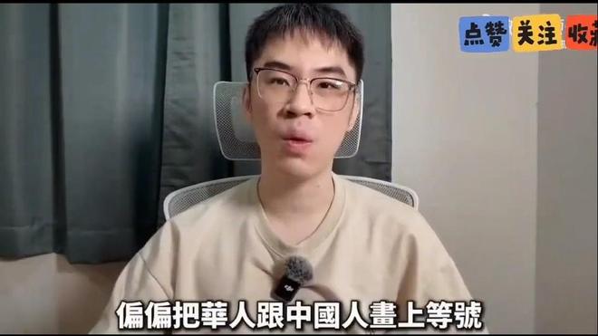 记者:申花5外援出征沈阳,朱辰杰、吴启鹏随队