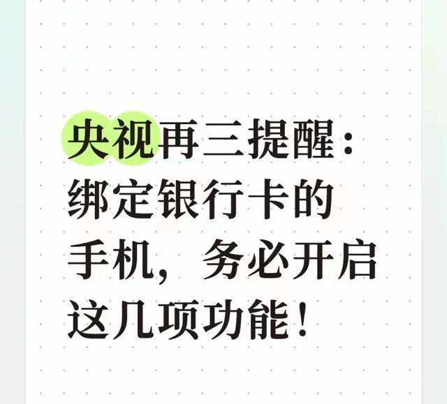 CBA:上海男篮成功续约古德温,山西三次报价胡金秋,山东男篮还在追求王岚嵚,胡明轩前往国家队报到