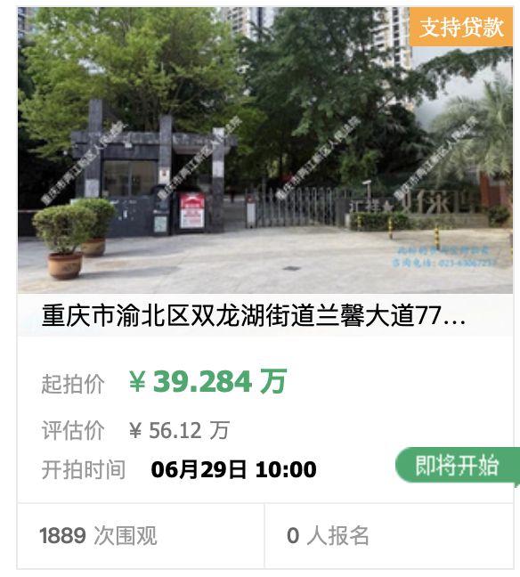 建议你一定养一个：顶嘴、拖拉、爱发脾气的孩子，长大真的有好处