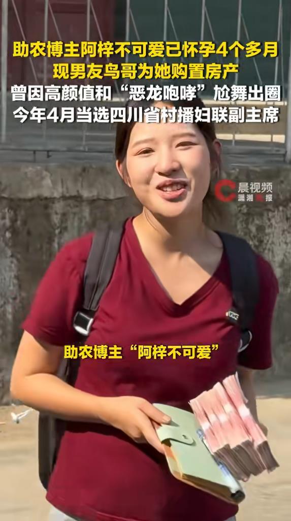突发：韦德大儿子扎伊尔因三项指控被捕