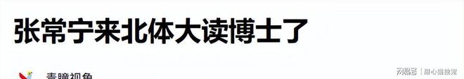 大跌11%，智驾“优等生”失宠