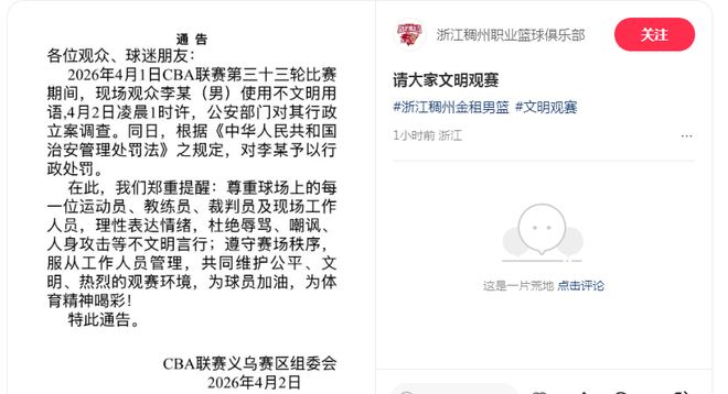 性学家说：男人动不动牵你手，揉你耳朵，反复触碰你皮肤，就是肤浅好色。但恰恰相反，这两种触觉饥渴是他把你做为唯一安全感的生理性依赖