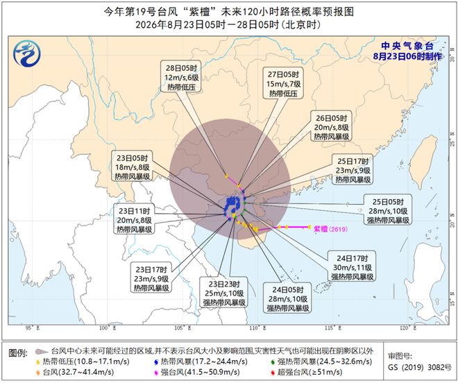 陈熠已490天无单打冠军!决胜局开场1