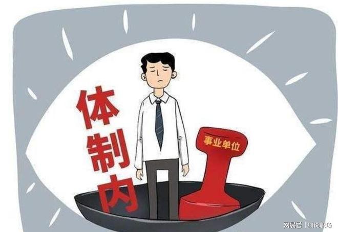 官方：中甲第19轮陕西联合vs长春亚泰提前一天至8月14日举行