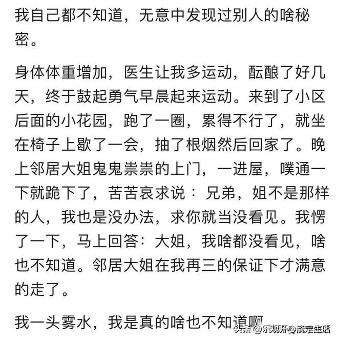 中国足球彩票胜负彩26149期澳盘最新赔率(17:00)