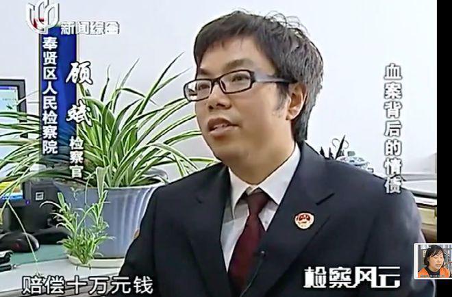 当足球遇上非遗!“梅州啦啦队”竹板声声唱响客家风韵