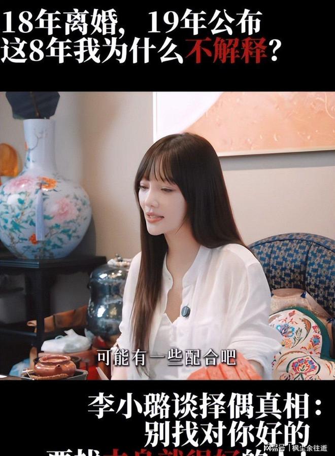精明！北京队专挖广厦旧将，媒曝求购单场49分+56分外援优先权，球迷：北京豁出去了