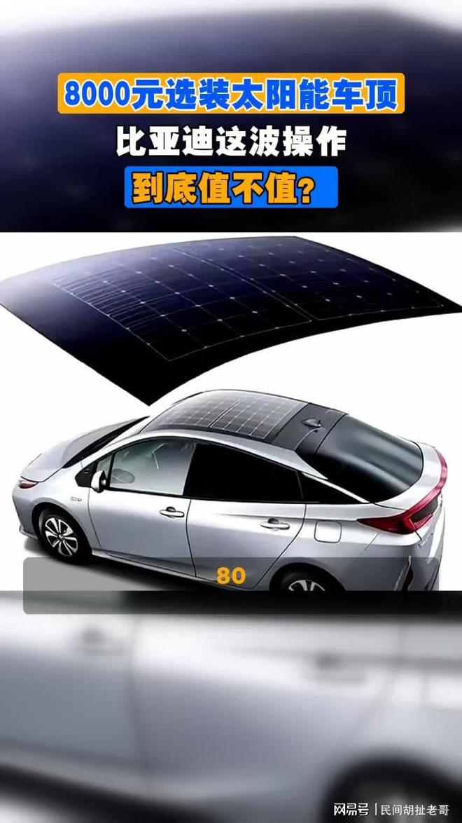 李昊首秀！韦世豪担任队长，国足对阵新加坡首发出炉，武磊替补