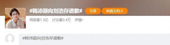 约克：曾建议曼联花1亿英镑打包奥利塞和埃泽，但当时没人听