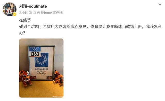 港超刚官宣大卫席尔瓦加盟，本人就否认，仅踢1场比赛，商业表演