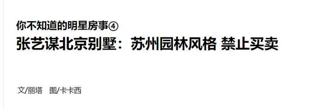 国际冰联禁止俄罗斯和白俄罗斯参加2027年多项赛事