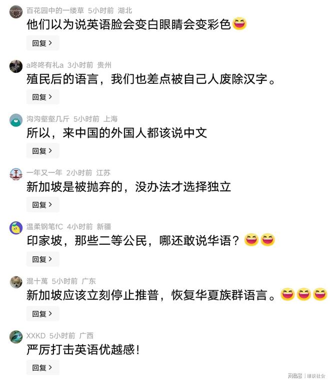 17胜4平，巴西队已连续21届世界杯首战保持不败