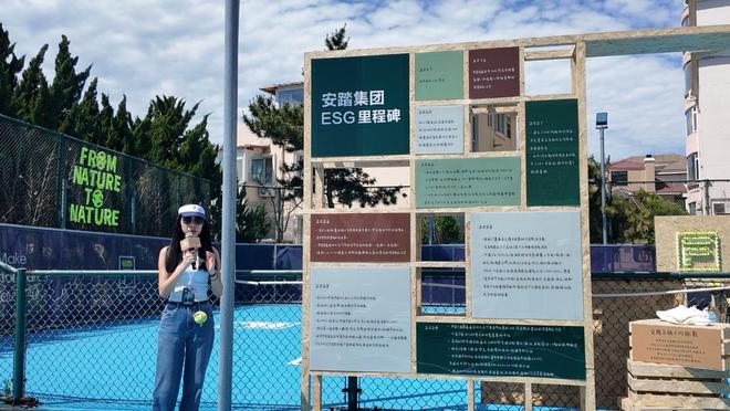 GPCC匹克球公益推广走进社区，亲子家庭解锁夏日轻运动