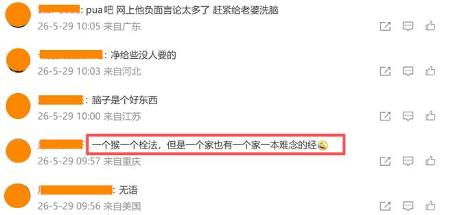 WNBA：自由人罚球绝杀天空 韩旭12分钟5+2正负值全队最高