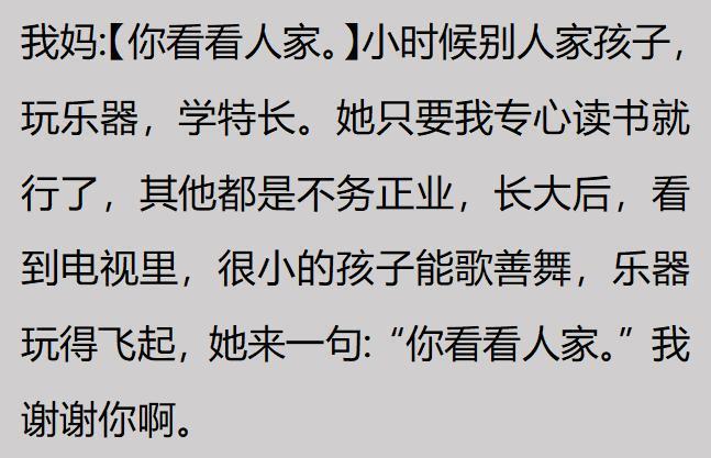 上海明日之星冠军杯男子组决赛因台风取消，U17国足与阿森纳并列冠军