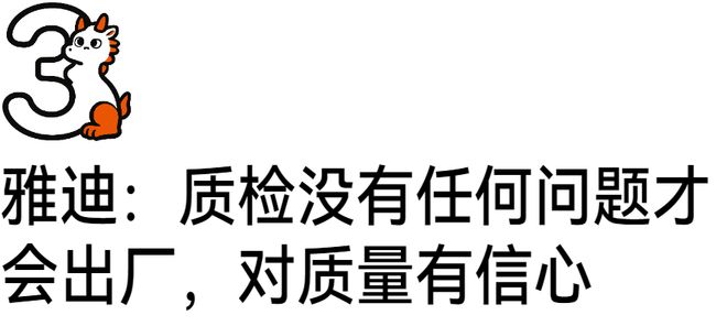 郑智:雷森德已经去医院了,希望他别遭受重伤
