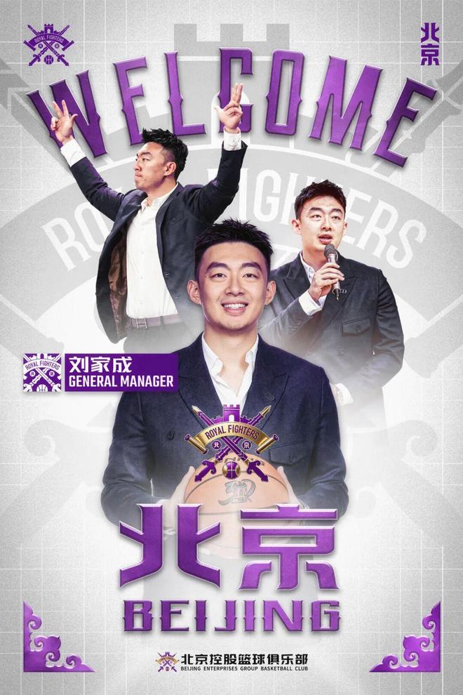 孔萨:只要能上场帮助球队,踢任何位置我都很开心
