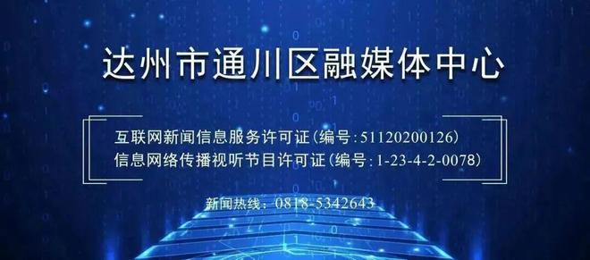 火箭会交易老范?媒体人称范弗利特+3