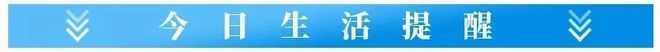 皇马从拜仁慕尼黑签下26岁前尤文图斯中场卡鲁索，签约4年