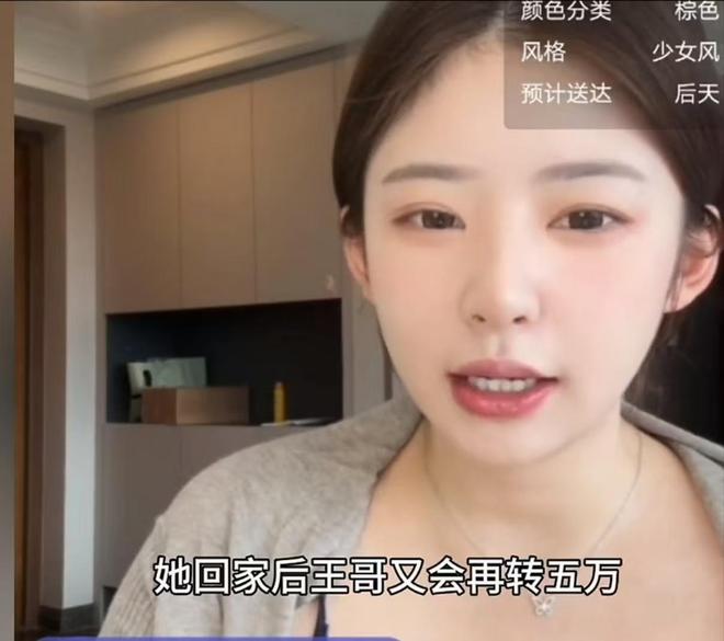 CBA常规赛收官形势:北京深圳争3广东锁第5,广州北控拼第12