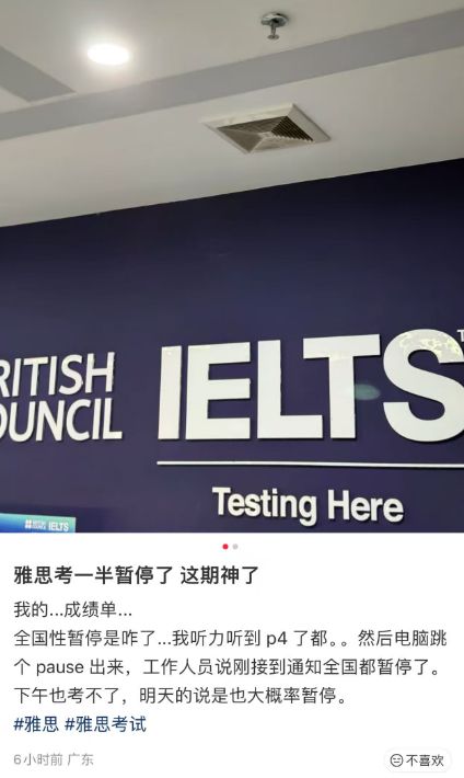 维尼修斯爆射追平比分，巴西队史23场世界杯首战仅1次被零封