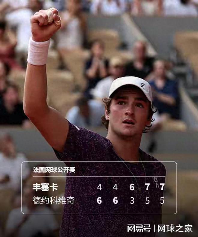 穆帅回归皇马独揽转会大权：钦点三将加盟，高层给予绝对信任