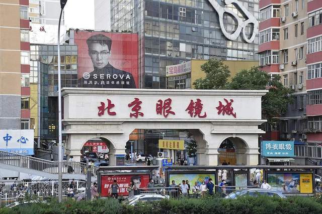 球迷组织:如果克洛普继续担任红牛代言人,将是向资本低头