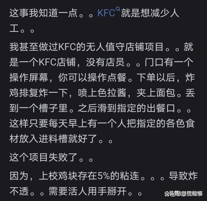 日照马拉松报名系统泄露上百名跑友信息！组委会致歉称正排查