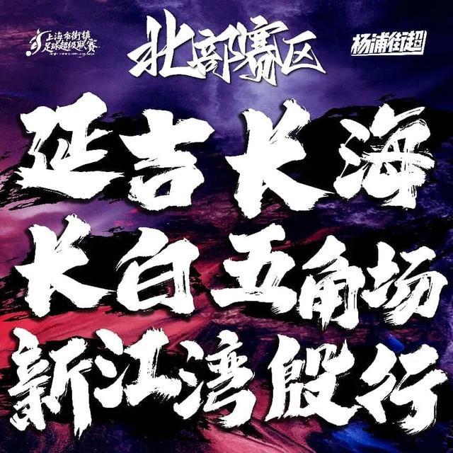CBA三消息:山东仅9人夏训,宁波官宣总经理下课,前广东强援退役