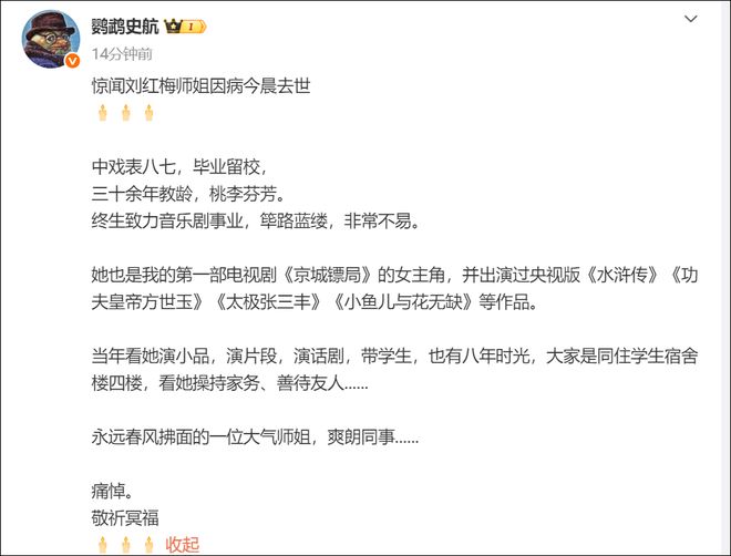 480万冠军奖金只剩210万！温网最残酷真相：夺冠暴富只是假象