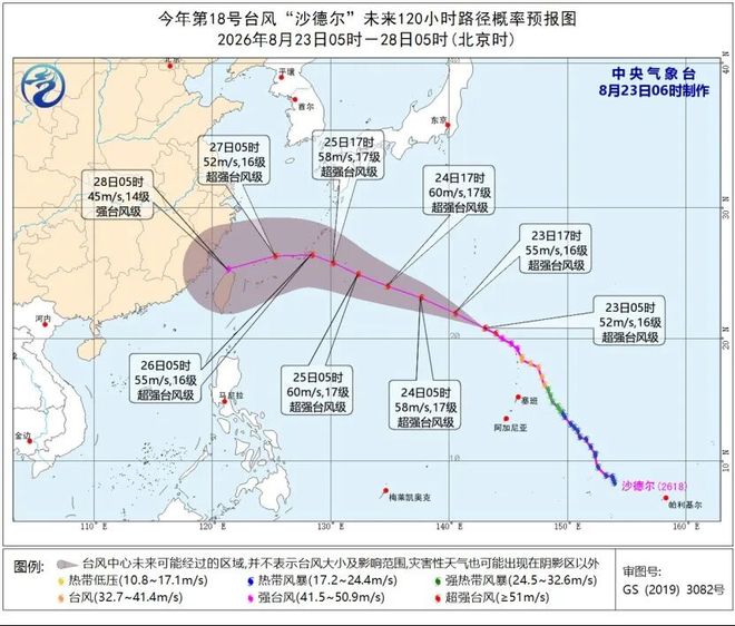陈熠已490天无单打冠军!决胜局开场1