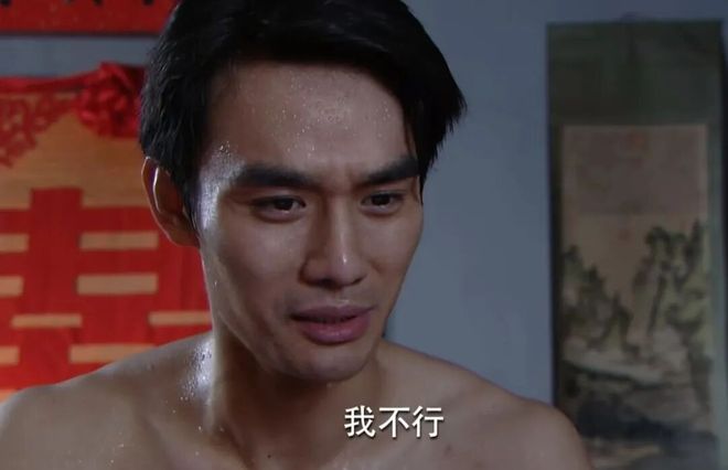 没戴护腿板？为日本队进球的中村敬斗陷违规争议，其实他戴的是“迷你板”