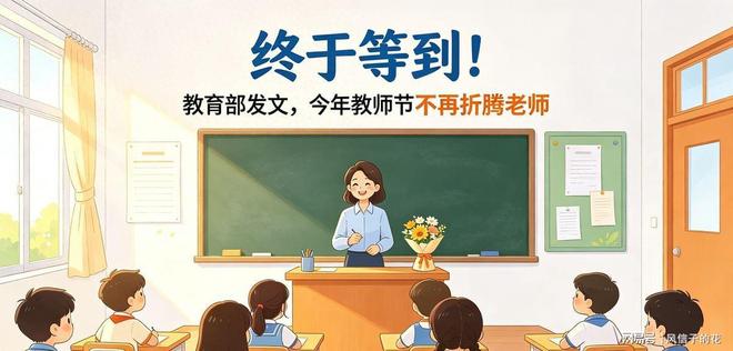 温网1/4决赛:负离子伤了,科博利疯了,紫薇笑了,本土黑马神了