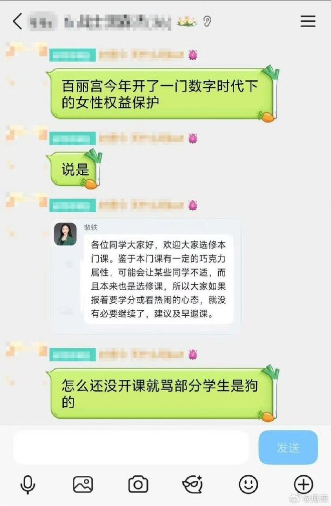 凯斯勒新合同细节曝光：最后一年3480万球员选项 附15%交易保证金
