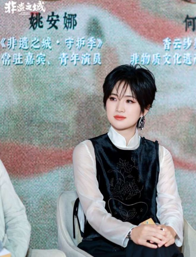 沃什发表鹰派讲话，金价大跌
